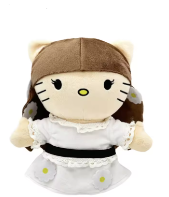 HypeKitty Lana Del Rey